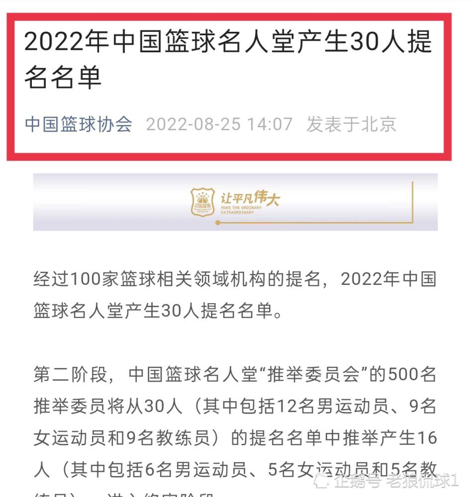 ”本赛季，卡鲁索场均能得到9.8分3.4篮板2.3助攻1.3抢断0.8盖帽，三分命中率47.8%。